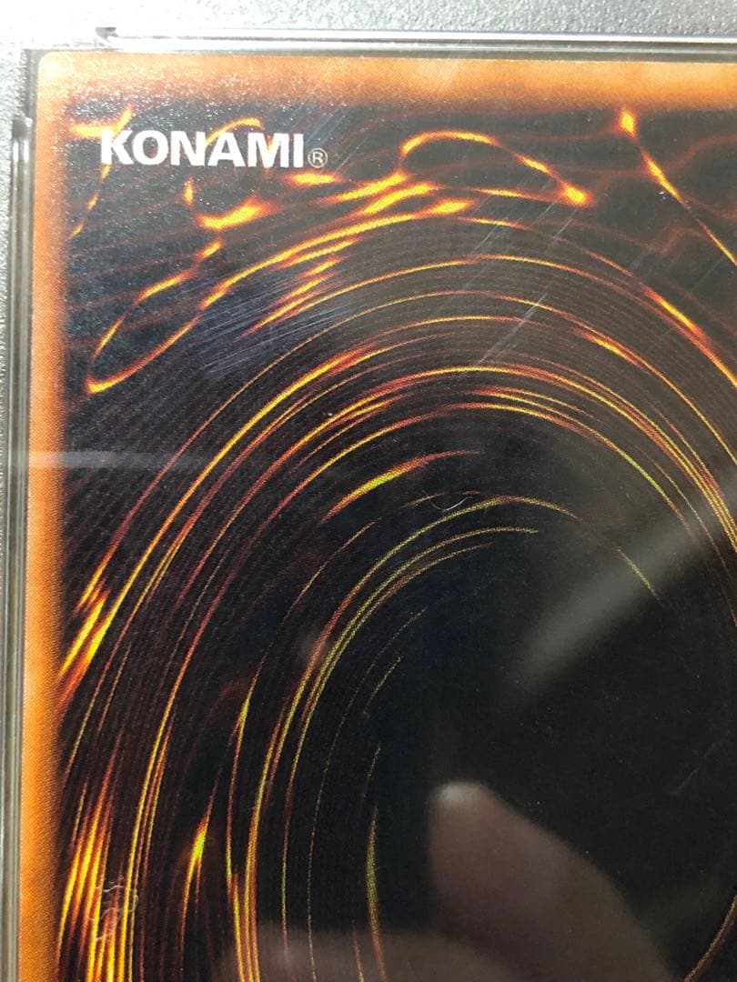 ホーリーナイト・ドラゴン　初期　psa9【極美品】ホーリーナイトドラゴン