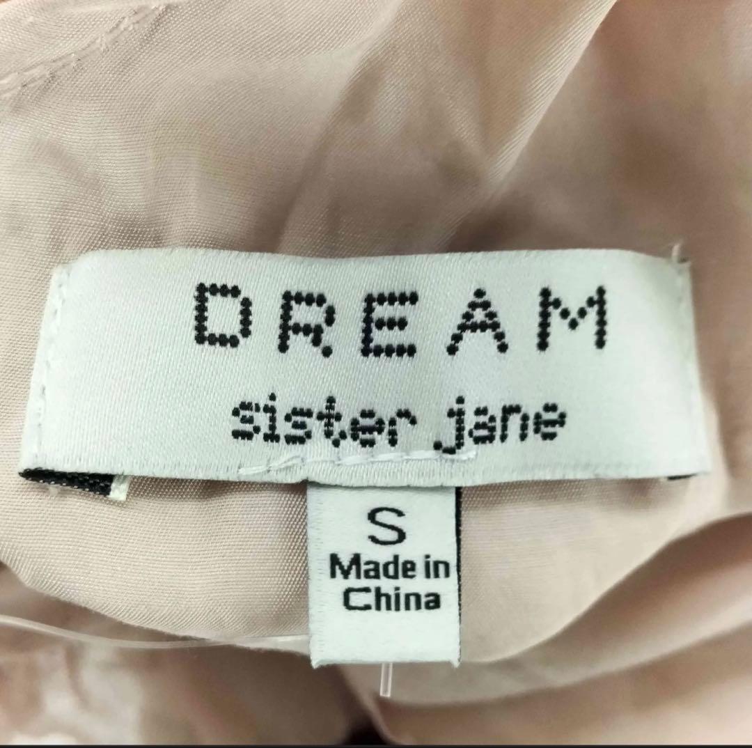 sister jane ワンピース