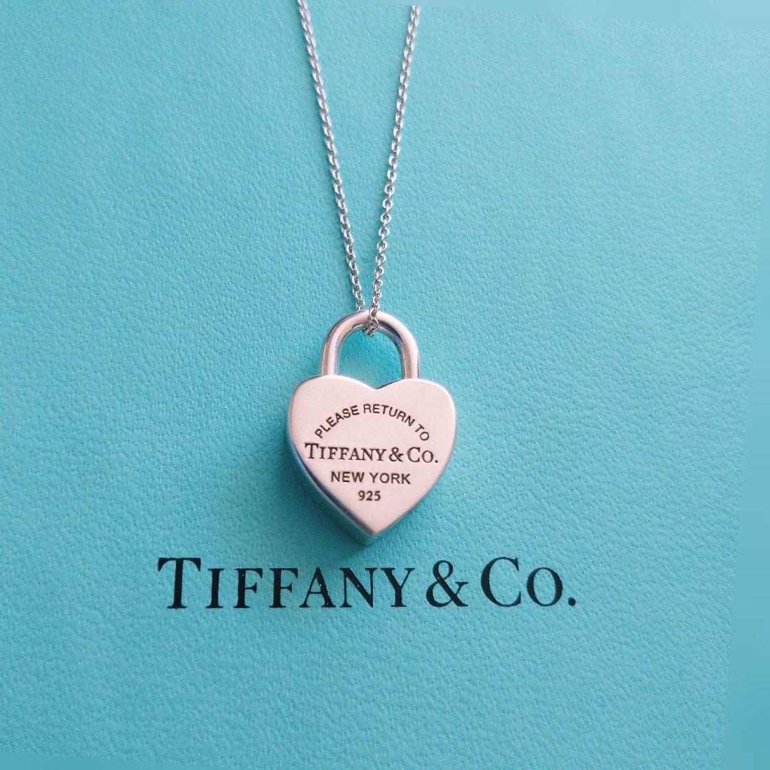 リターン　トゥ　ティファニー　ハート　カデナ　ロック　ネックレス　シルバー
