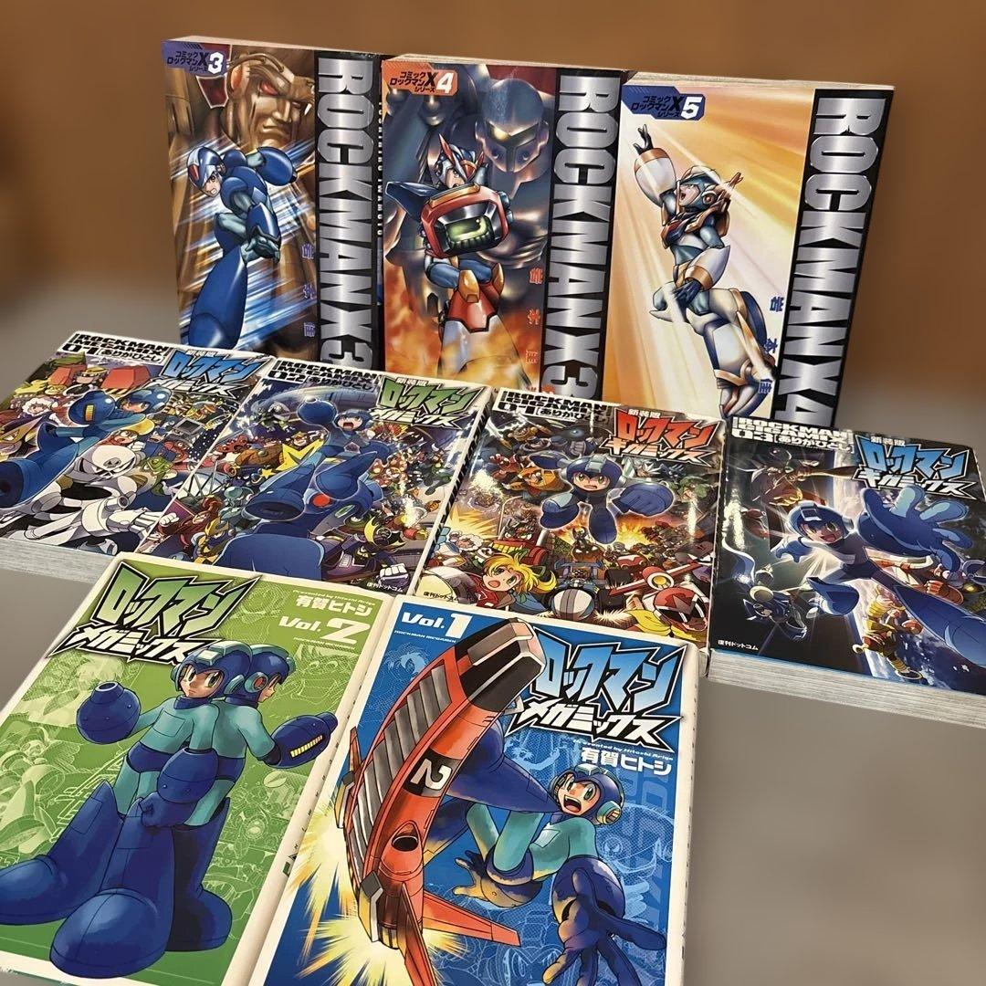ロックマンX メガミックス セット 岩本佳浩 有賀ヒトシ 復刊ドットコム