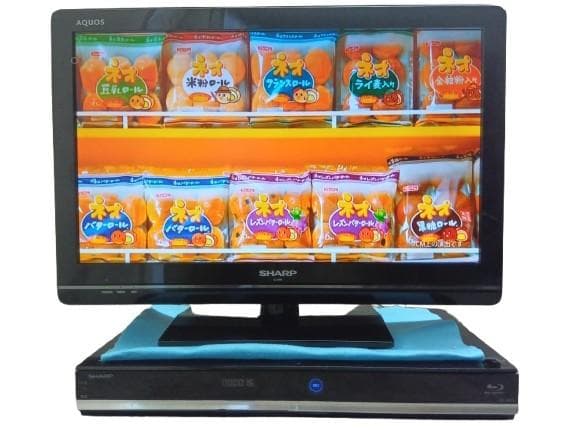 シャープブルーレイレコーダー【BDーW570】