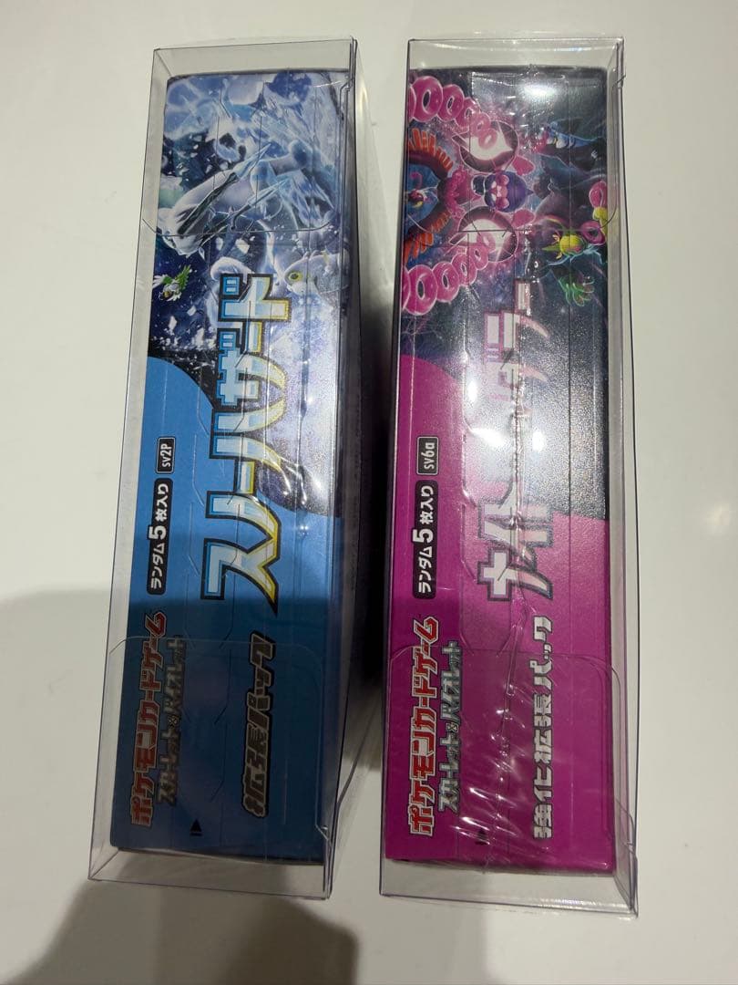 バ*読様 ナイトワンダラー　スノーハザード　box シュリンク付き