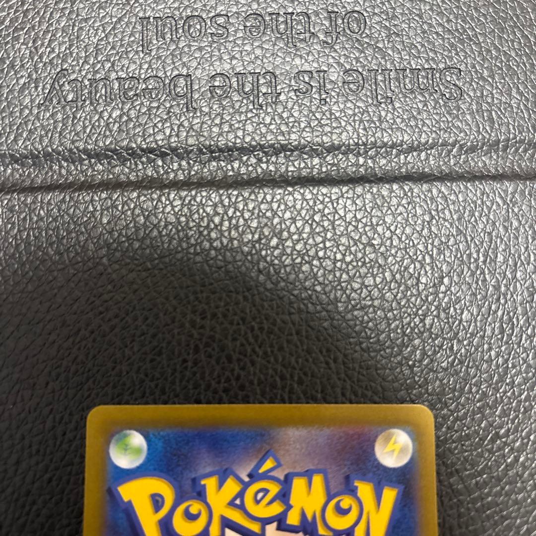 メガリザードン x sar インフェルノX