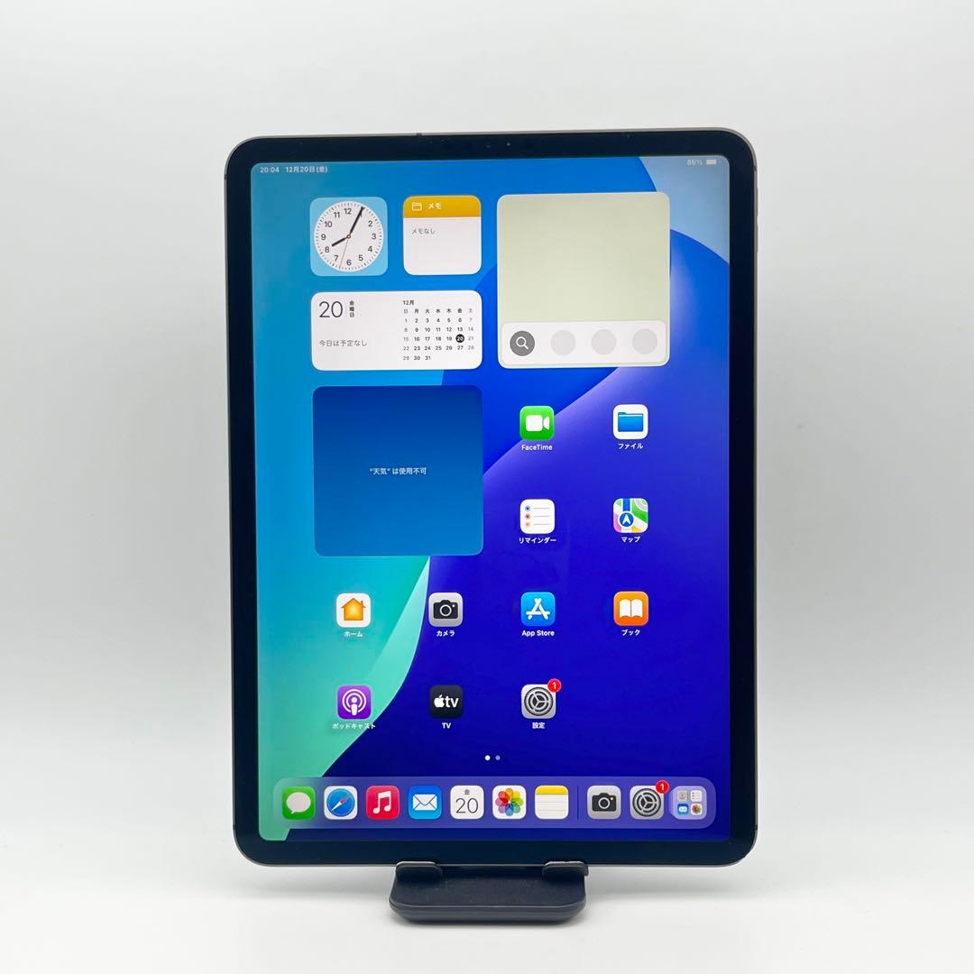 iPad Pro 11インチ（第1世代）SIMフリー 256GB