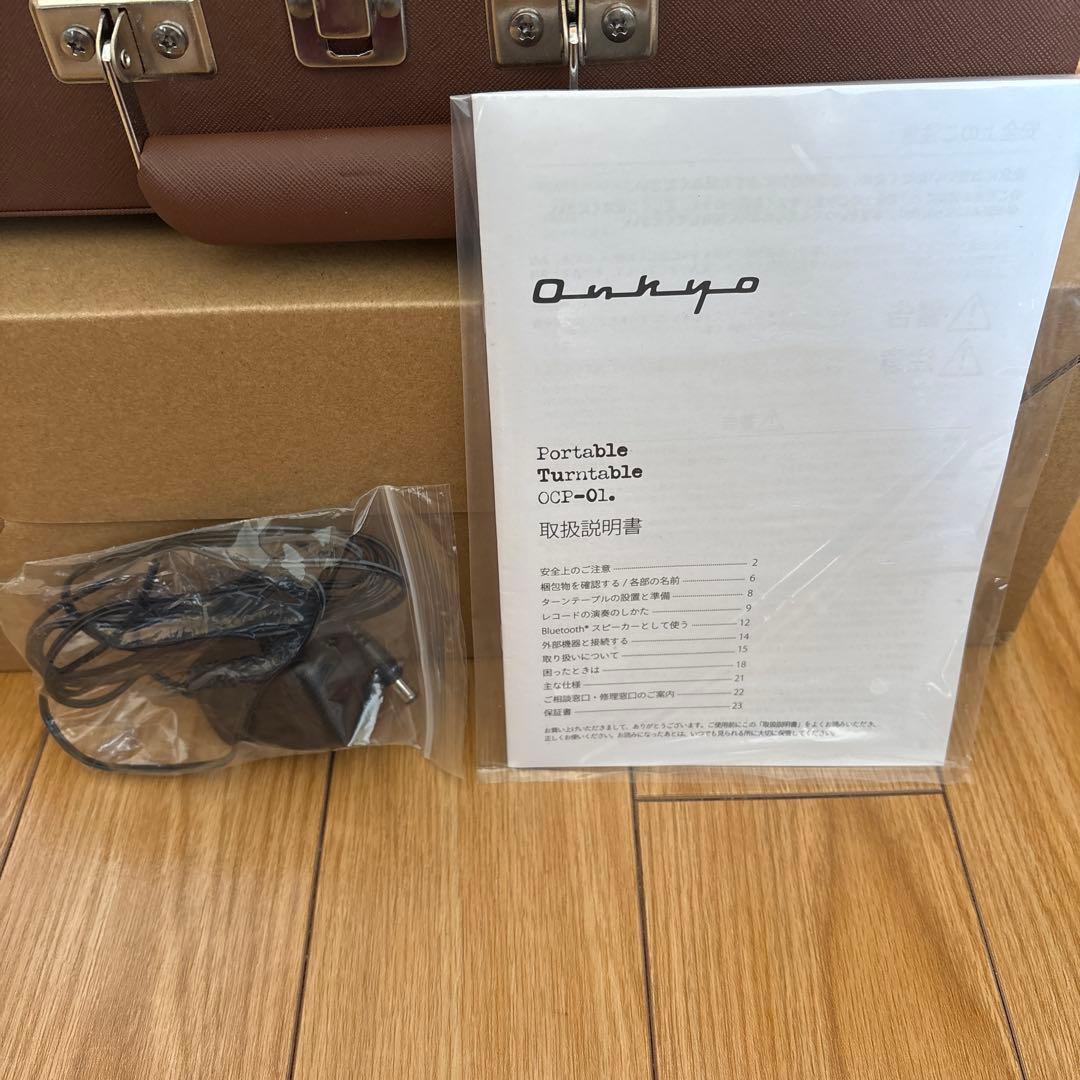 ONKYO OCP-01 レコードプレイヤー PortableTurntable