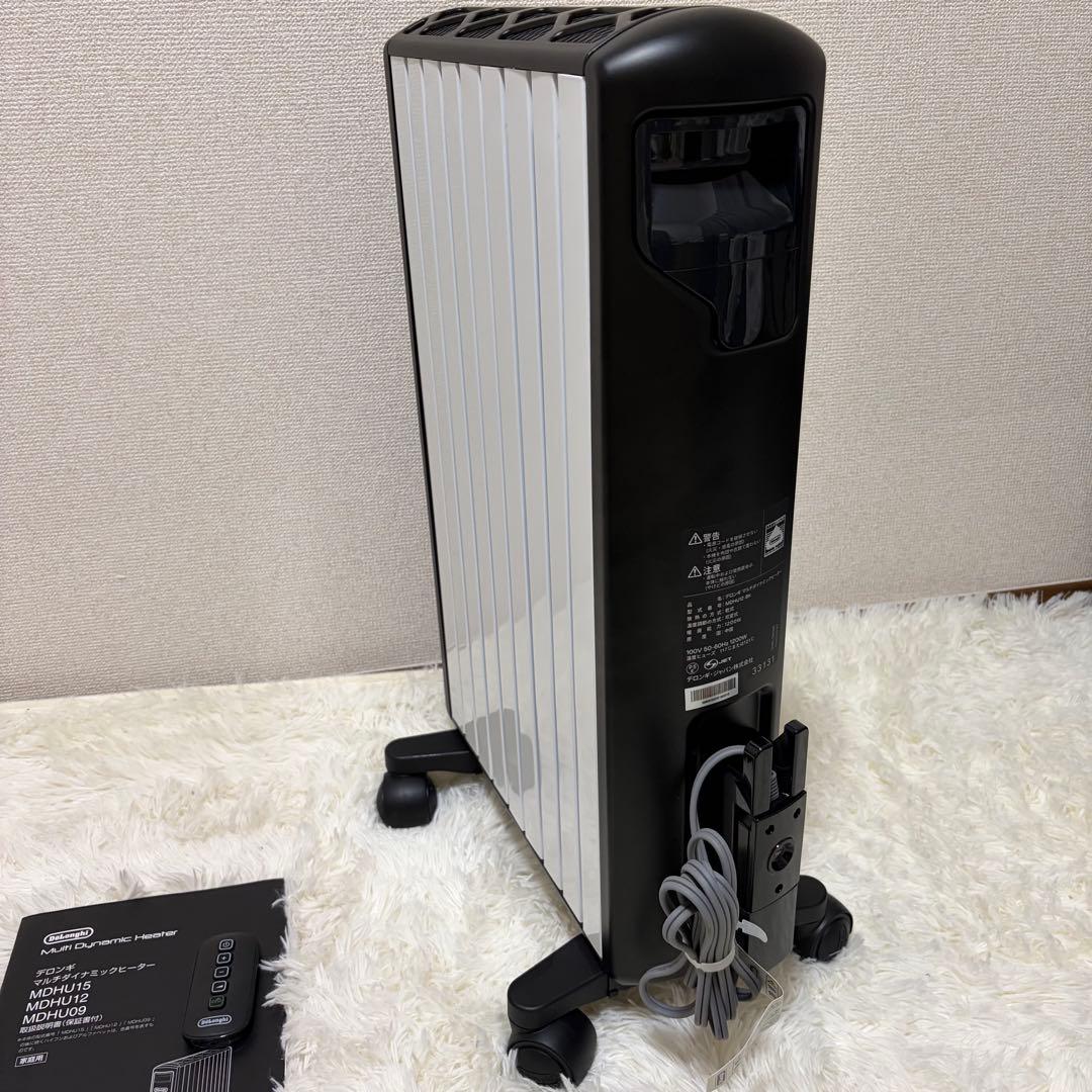 デロンギ De'Longhi マルチダイナミックヒーター MDHU12-BK