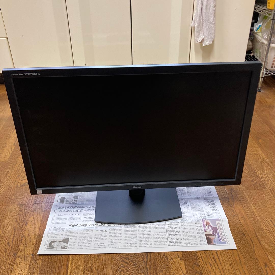 iiyama 27インチ液晶モニター ProLite GE2788HS