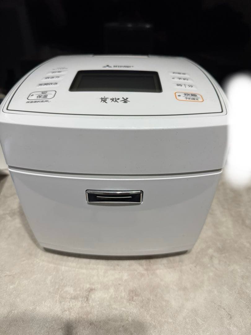 三菱電機 IHジャー炊飯器5.5合炊き炭炊釜 (2層厚釜) NJ-VEB10-W