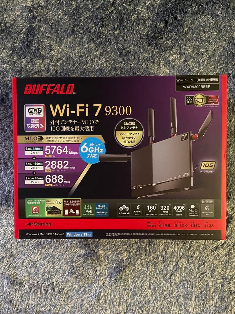 【新品、未使用】BUFFALO Wi-Fi7対応ルーター WXR9300BE6P