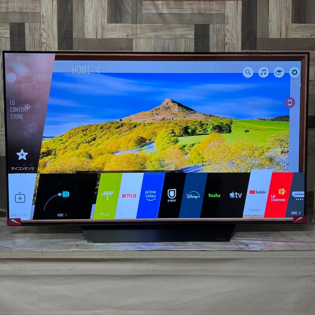 のんさん専用展示アウトレット品全国送料込LG55型有機ELテレビテレビ動画視聴可