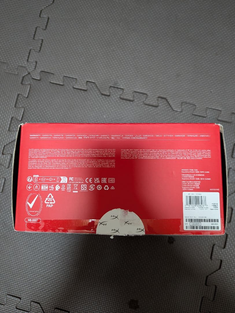 HyperX Cloud III Wired ゲーミングヘッドセット