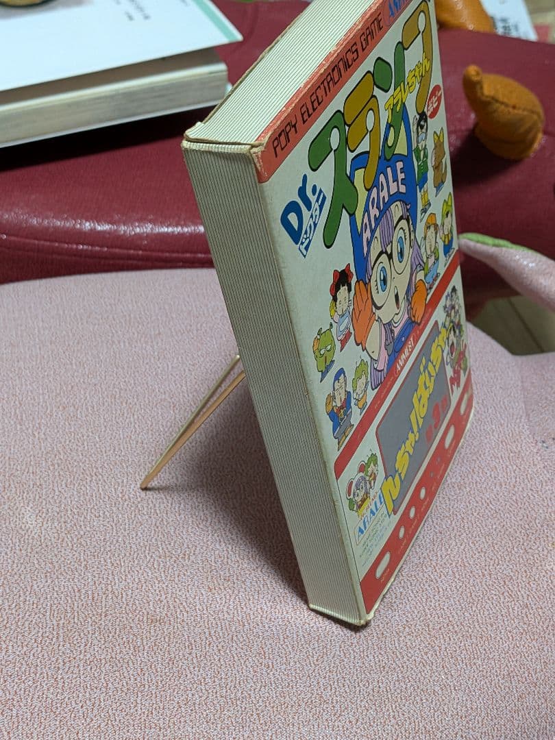 希少 ゲーム＆ウォッチ　Dr.スランプアラレちゃん　動作確認済み