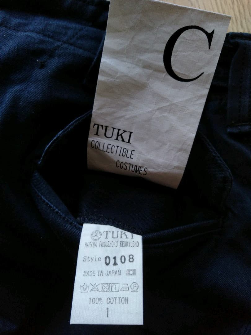 パンツ TUKI field trousers