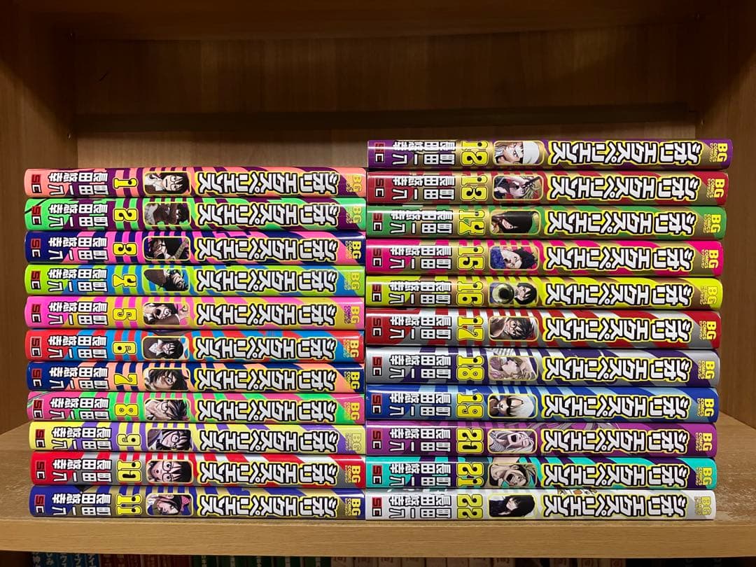 k*i様 ◆シオリエクスペリエンス ジミなわたしとへんなおじさん(1～22巻)