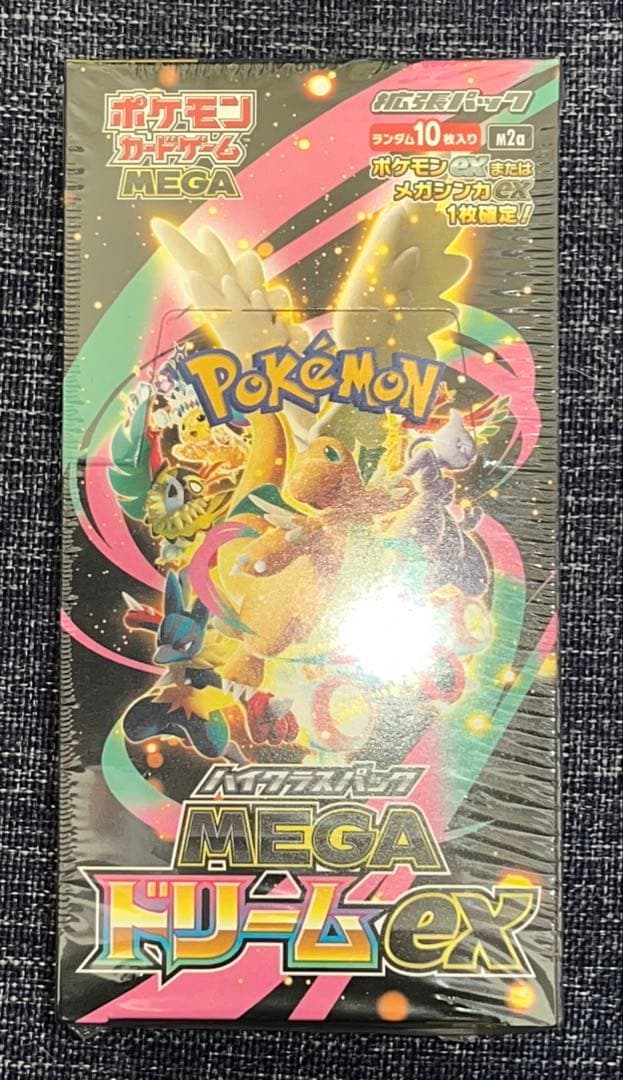 MEGAドリームex 1ボックス シュリンク付き メガドリームex