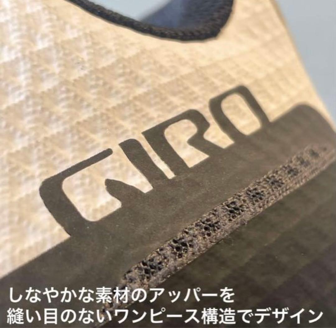 GIRO CADET SPD-SL両タイプシューズ　サイズ40