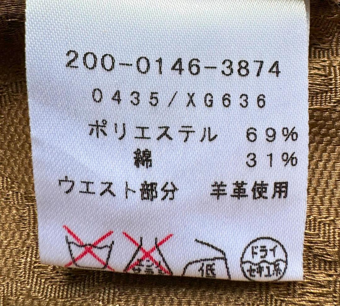 GUCCI レザー トリム付き GG キャンバス ショートパンツ サイズ38