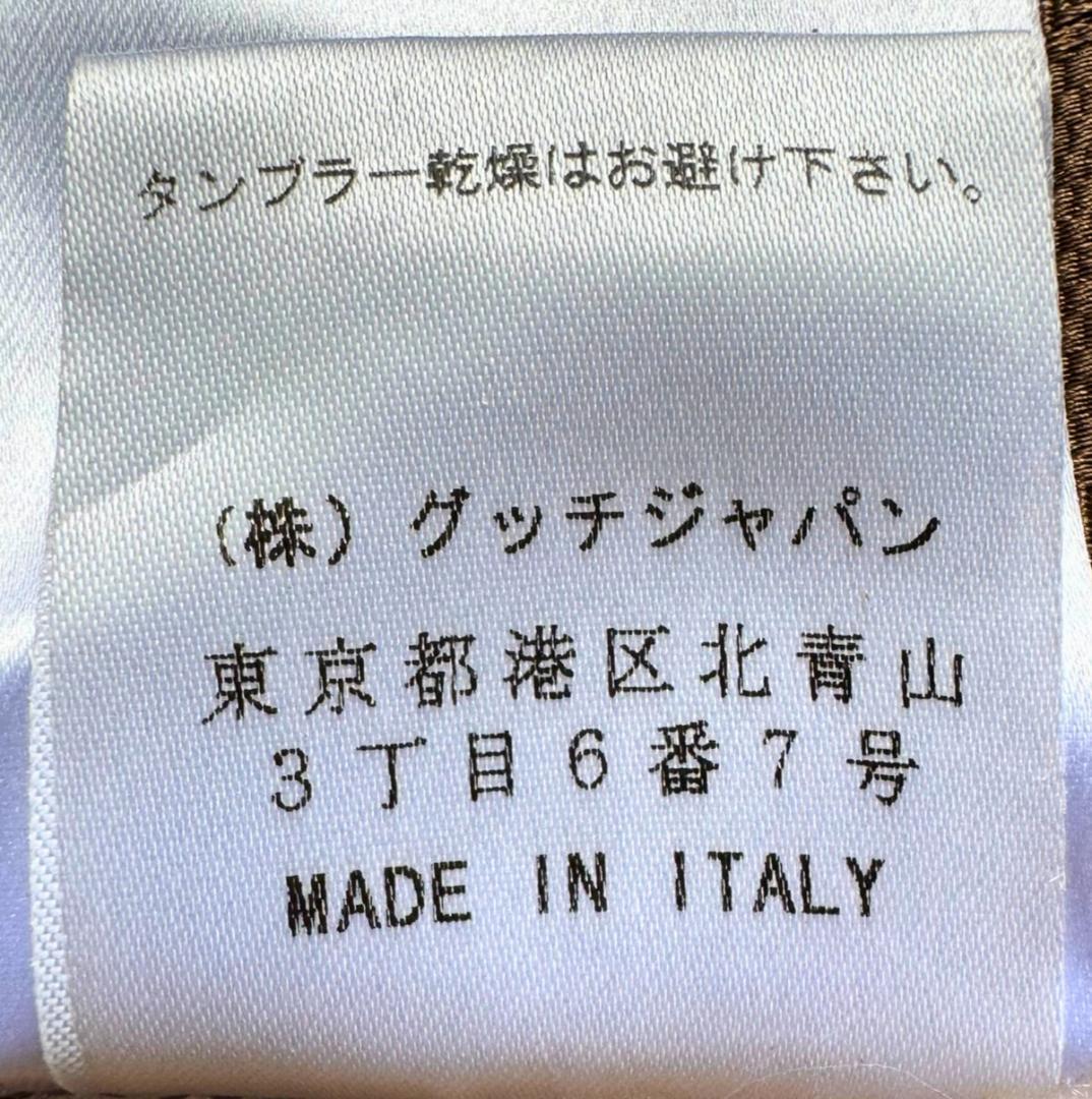 GUCCI レザー トリム付き GG キャンバス ショートパンツ サイズ38