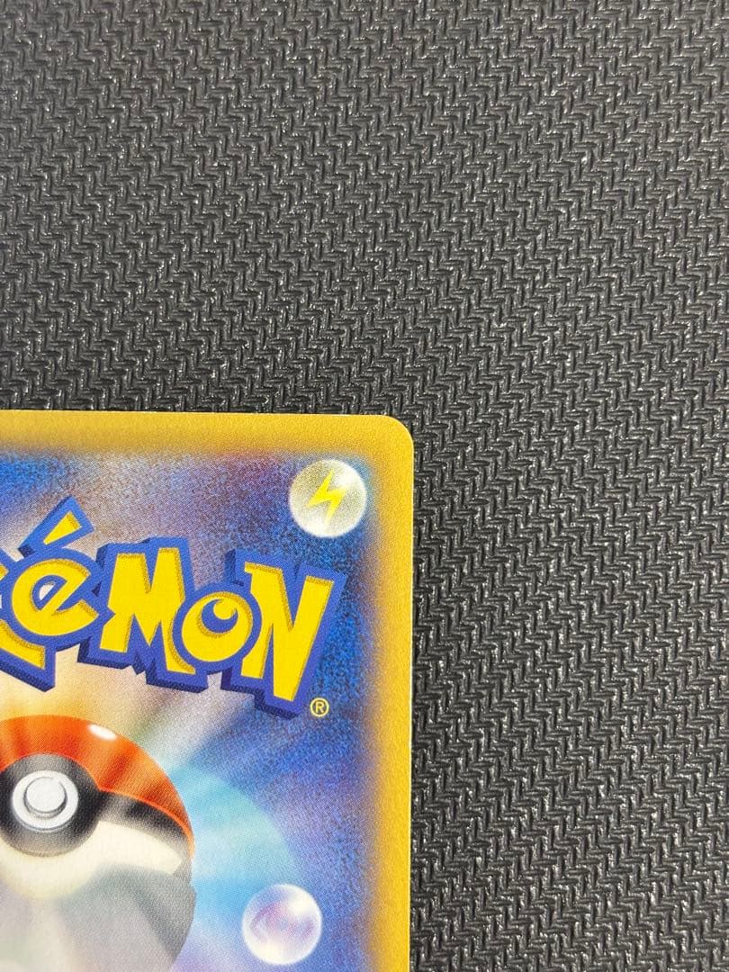 ③MリザードンEX RR XY2 ワイルドブレイズ 055/080