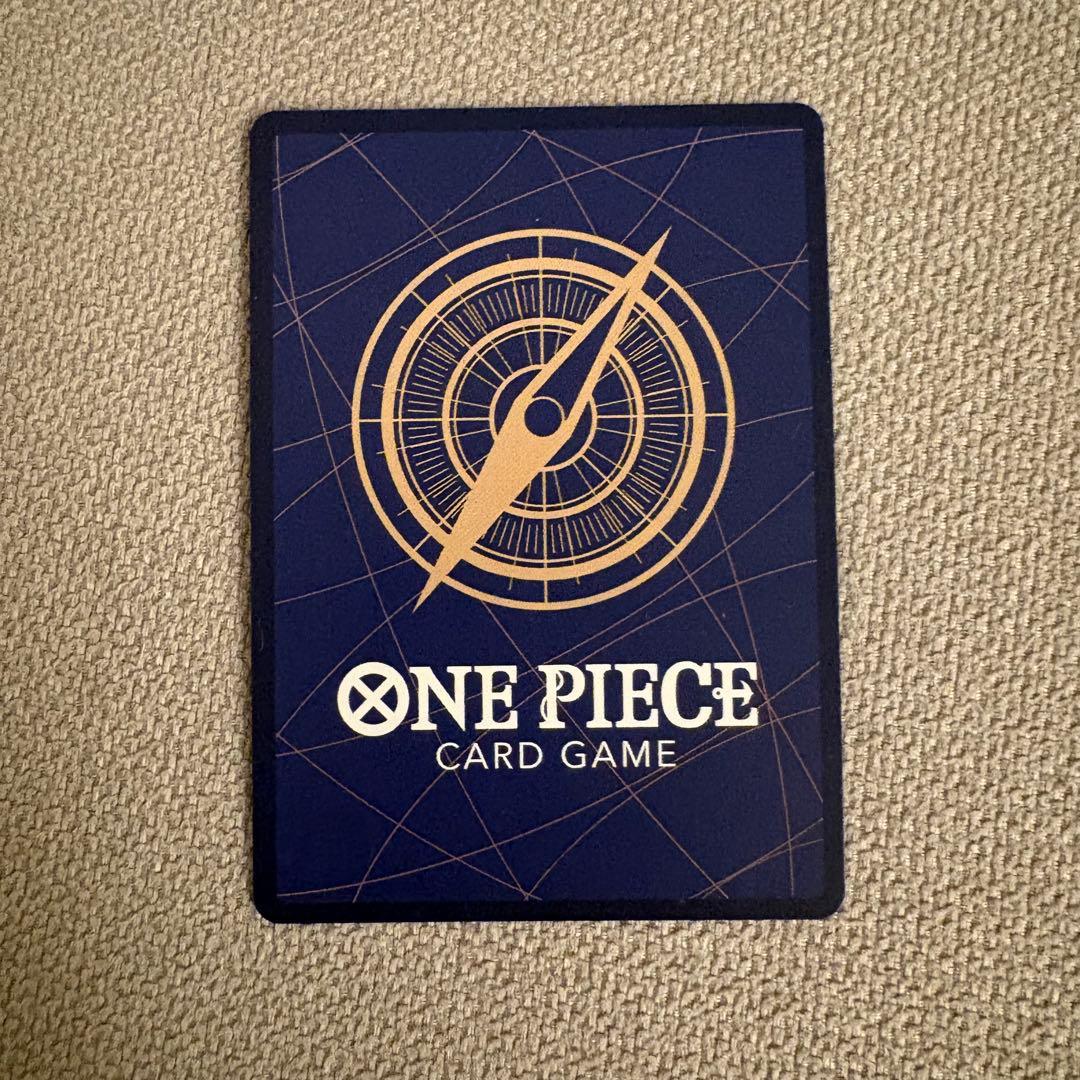 モンキー・D・ルフィ SEC SP OP09-119