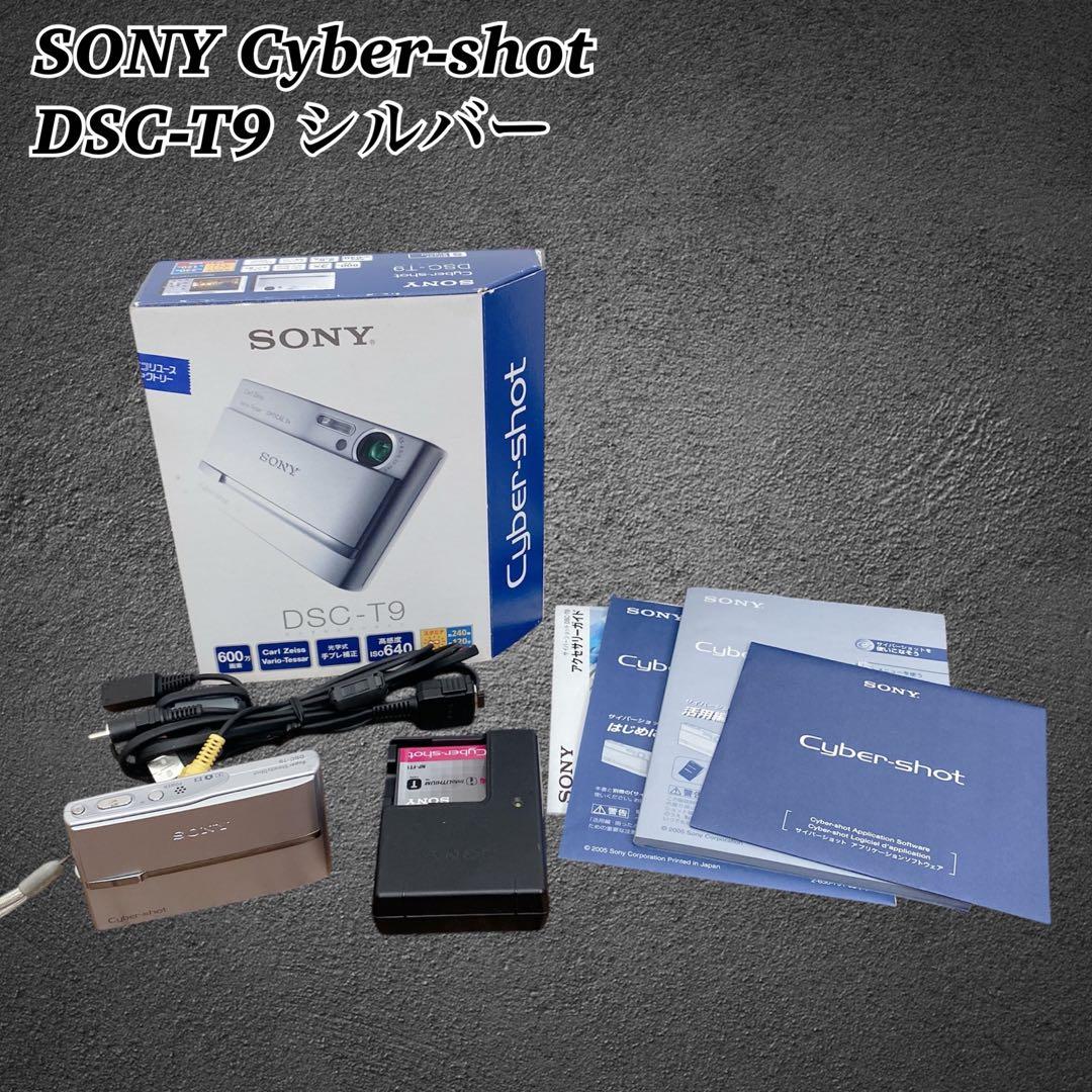 【動作確認済み】 SONY Cyber-shot DSC-T9 コンデジ 箱付き