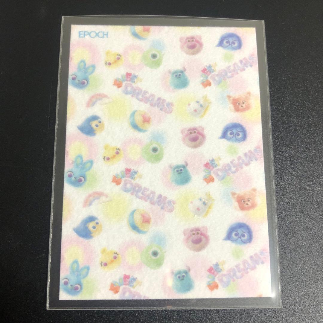 FUWAFUWA PIXARキャラクターコレクションカード