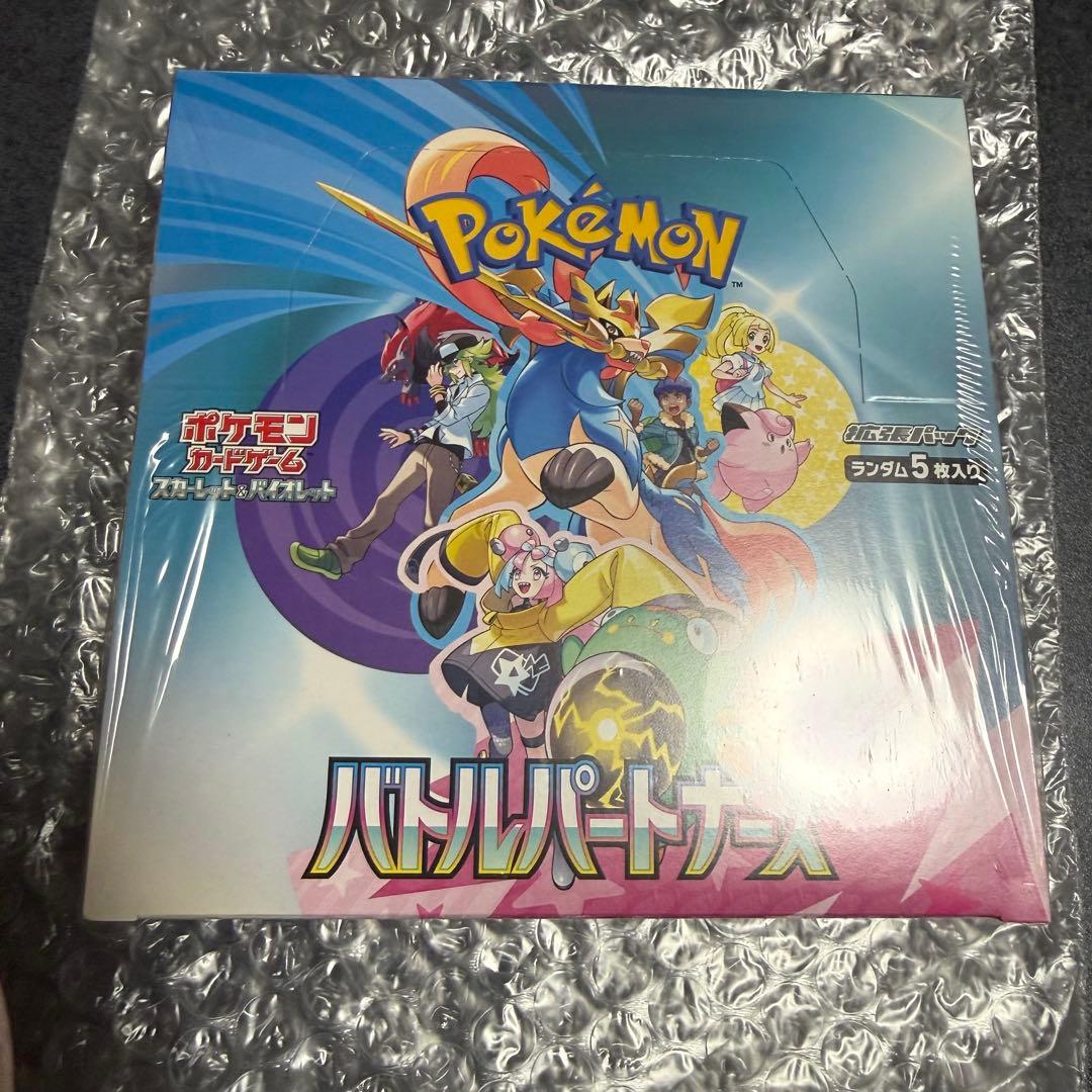 バトルパートナーズ 未開封ボックス　シュリンク付き