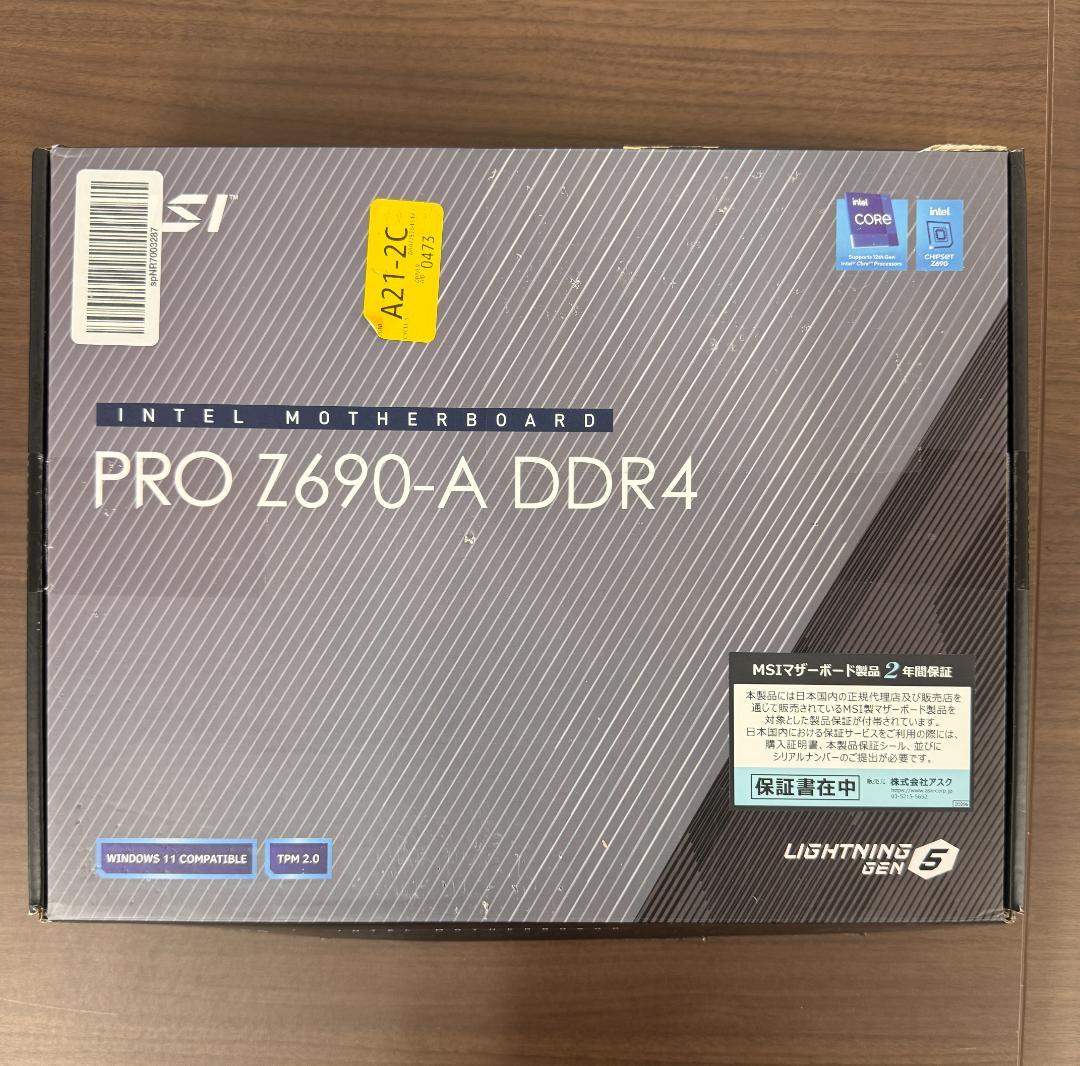 ぽ*へ様 MSI PRO Z690-A DDR4 マザーボード ID 9011