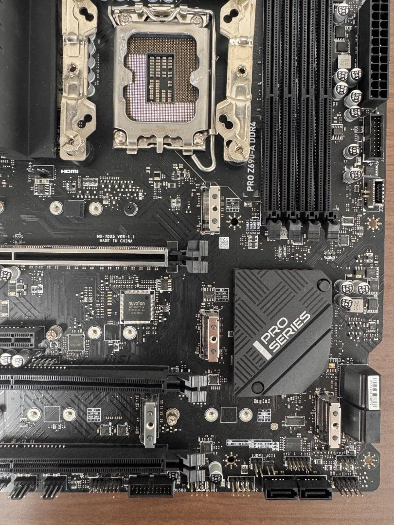 ぽ*へ様 MSI PRO Z690-A DDR4 マザーボード ID 9011