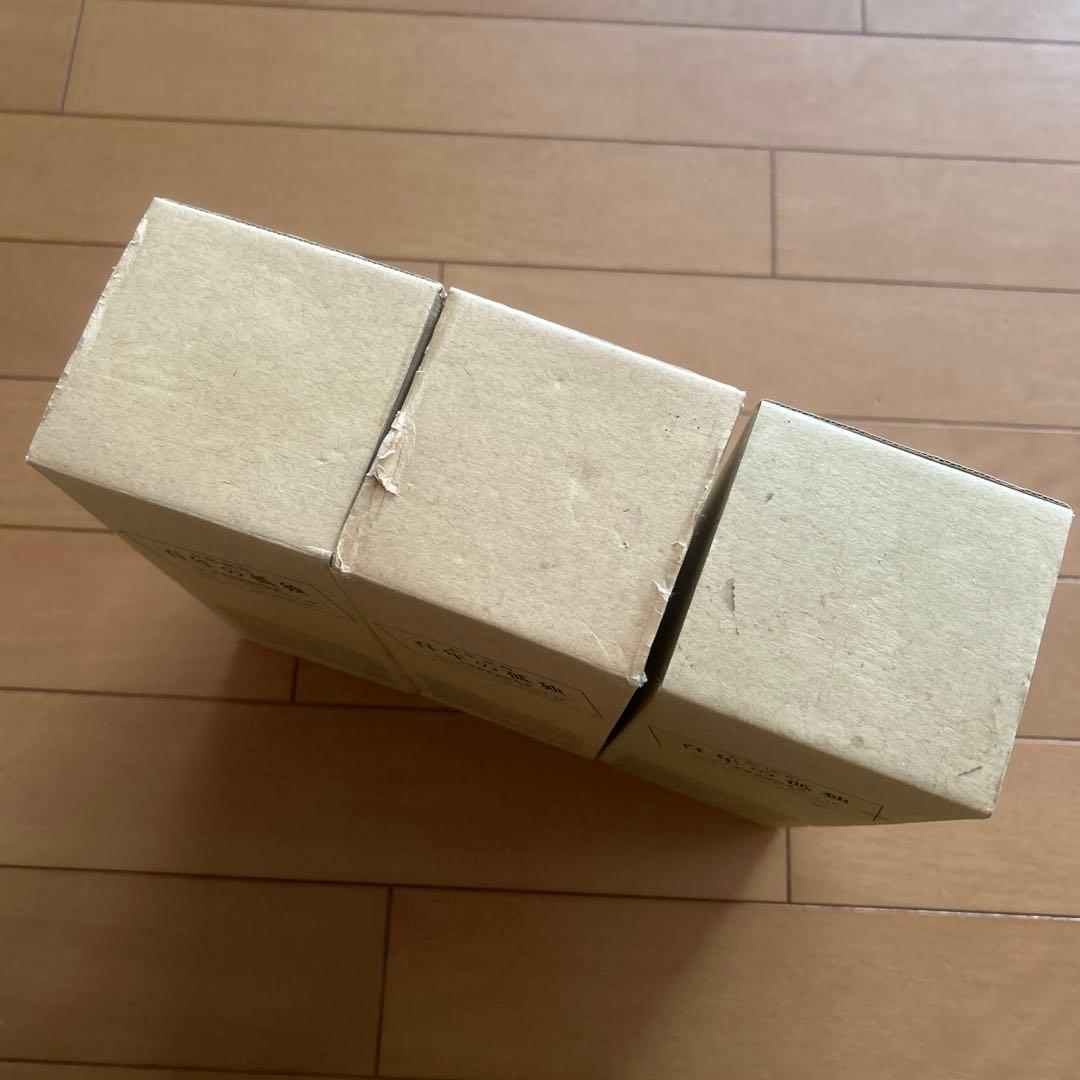 本格焼酎 百年の孤独 720ml 40% 3本セット