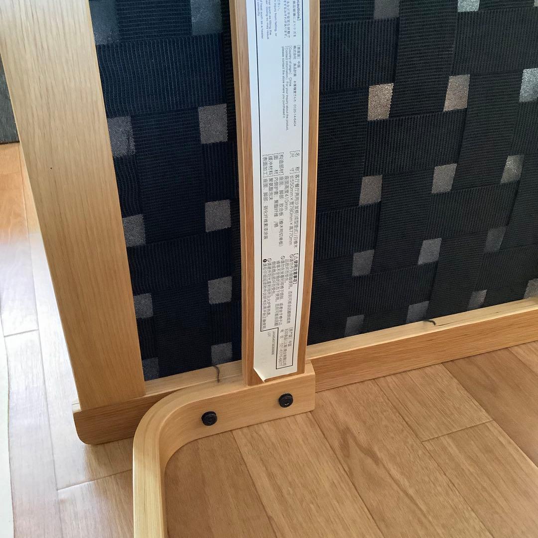 無印良品 リビングでもダイニングでも使えるシリーズ ソファチェア 1脚 中古