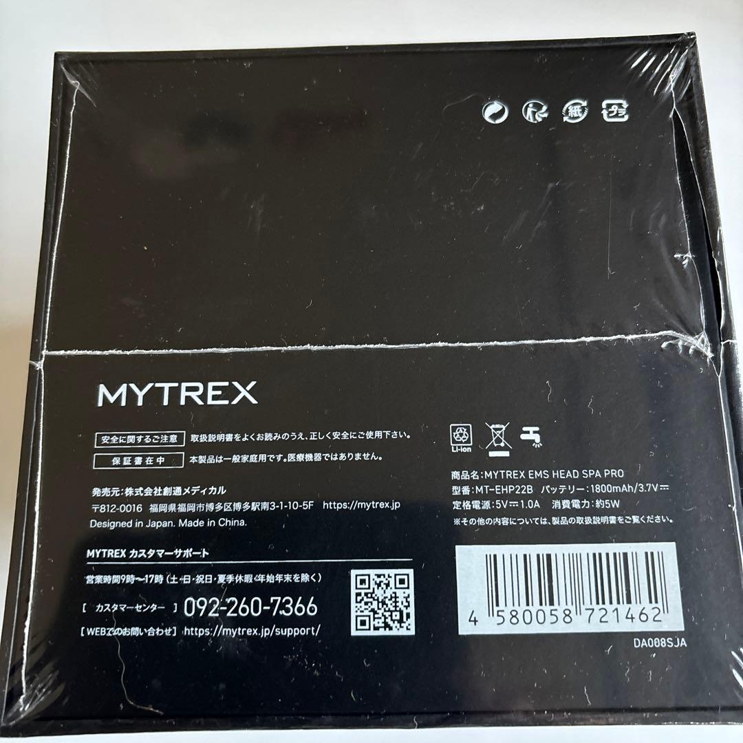 MYTREX EMS HEADSPA PRO 新品未開封