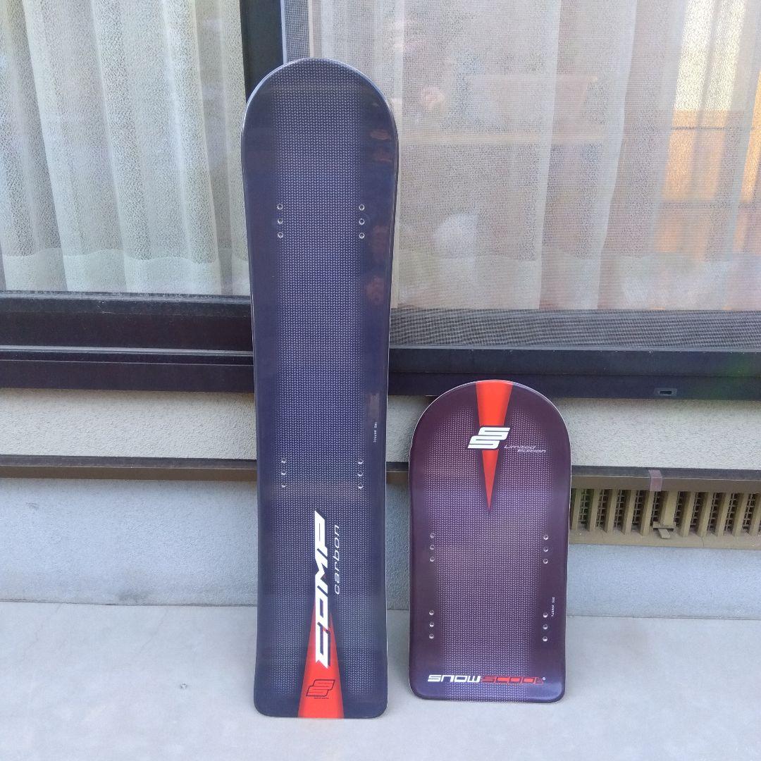 スノースクート用ボード（カーボン）