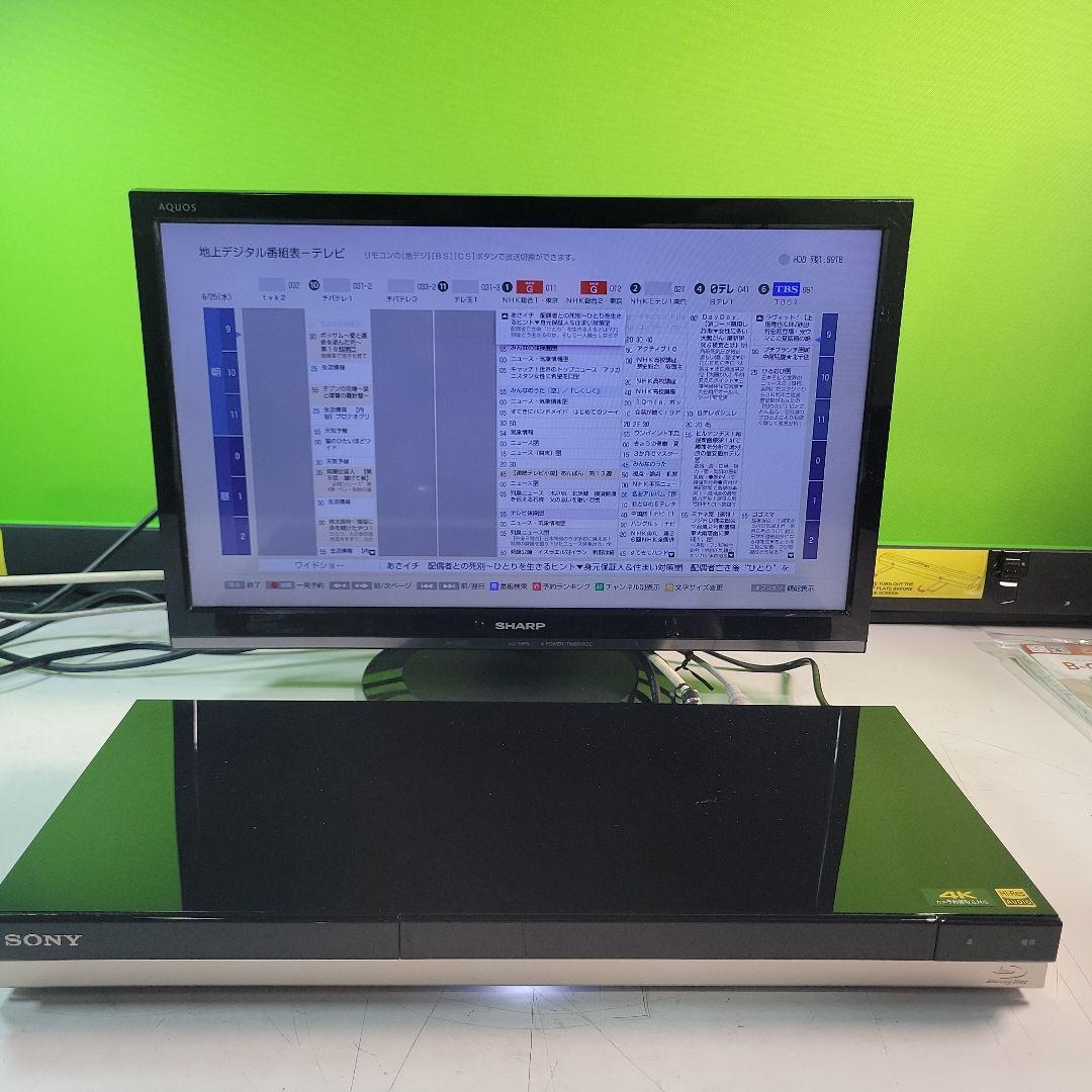 SONY BDZ-ZW2500 4Kブルーレイレコーダー2018年製