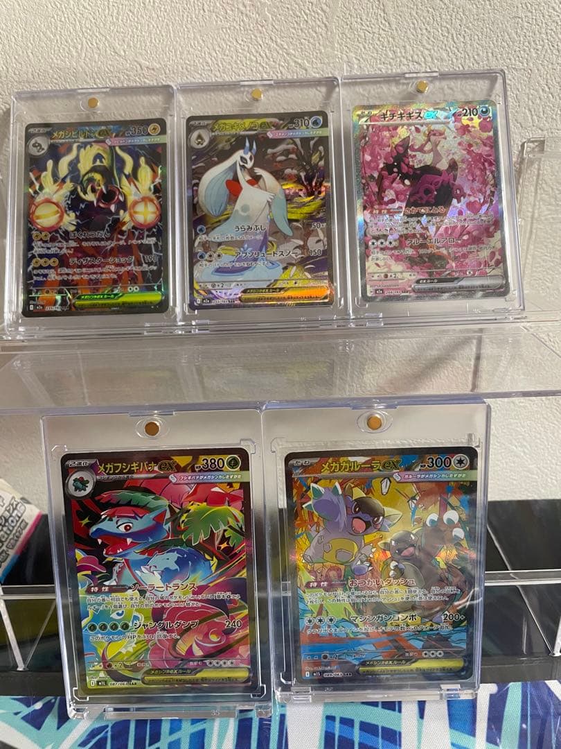 ポケモンカードSARまとめ