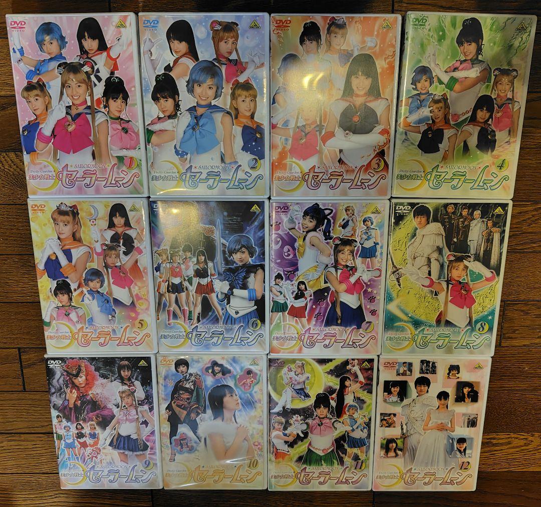 セーラームーン　実写 DVD