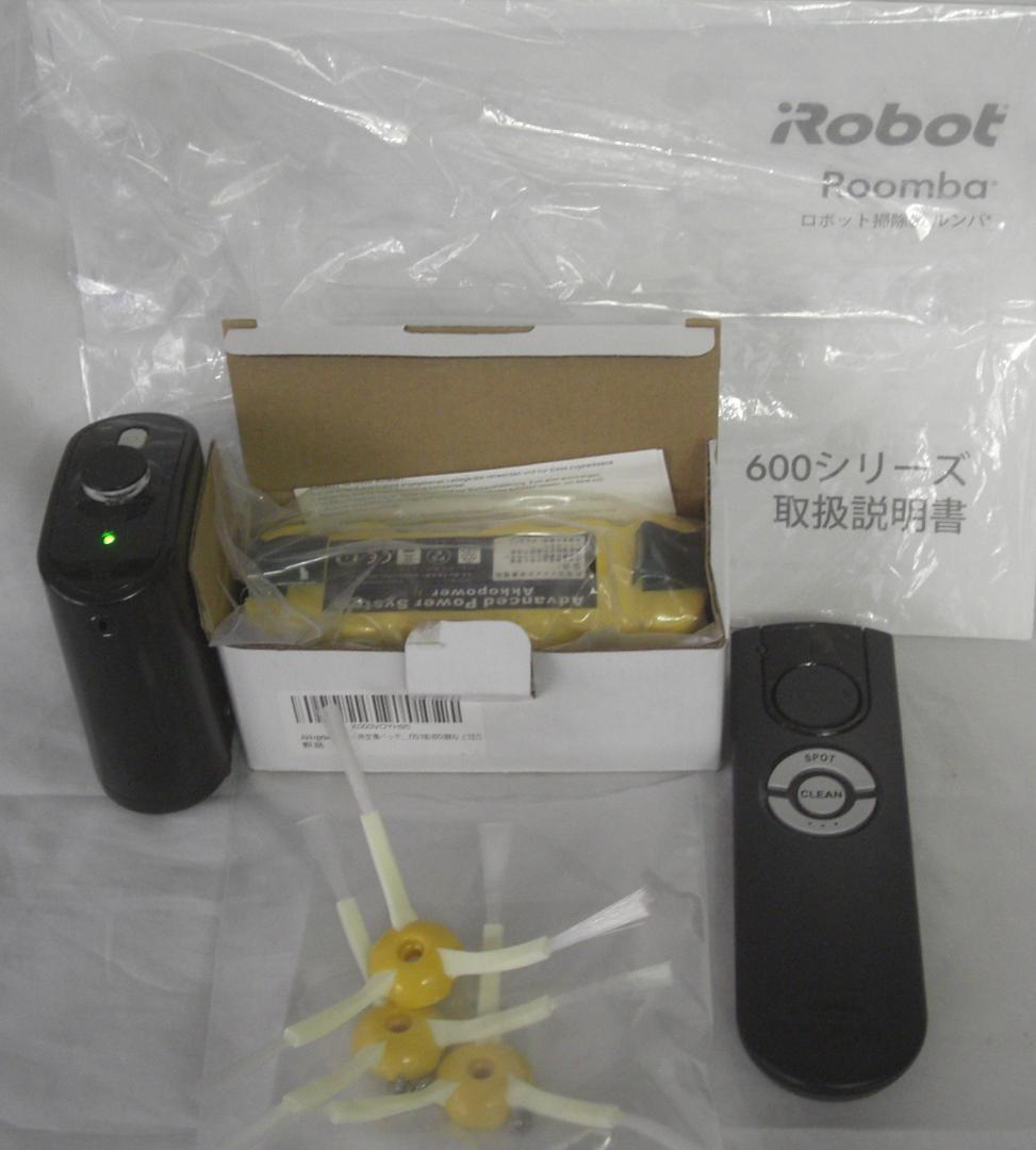 IROBOT ROOMBAクリーナ中古完動品バッテリー新品付/R050326