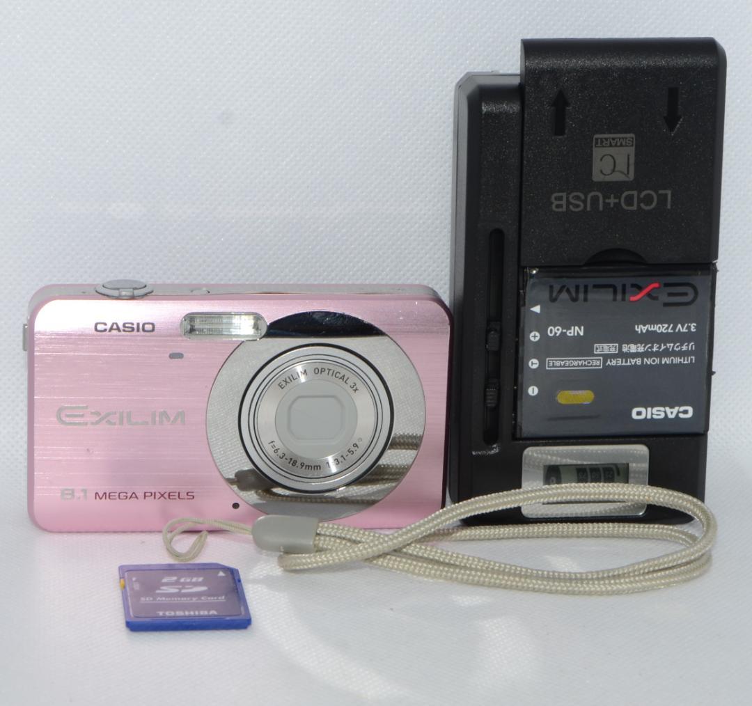 CASIO EXILIM EX-ZZ80 ピンク (動作確認済)