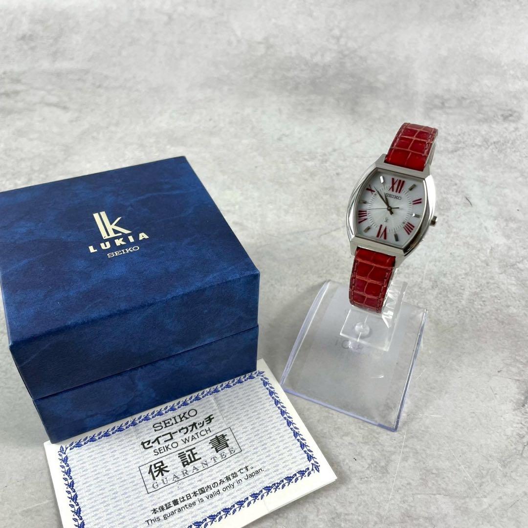 箱付き✨ SEIKO LUKIA クロコダイルレザー 時計 ソーラー 赤 レッド