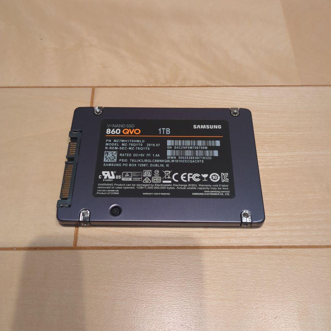 内蔵型SSD Samsung SSD 860QVO 1TB