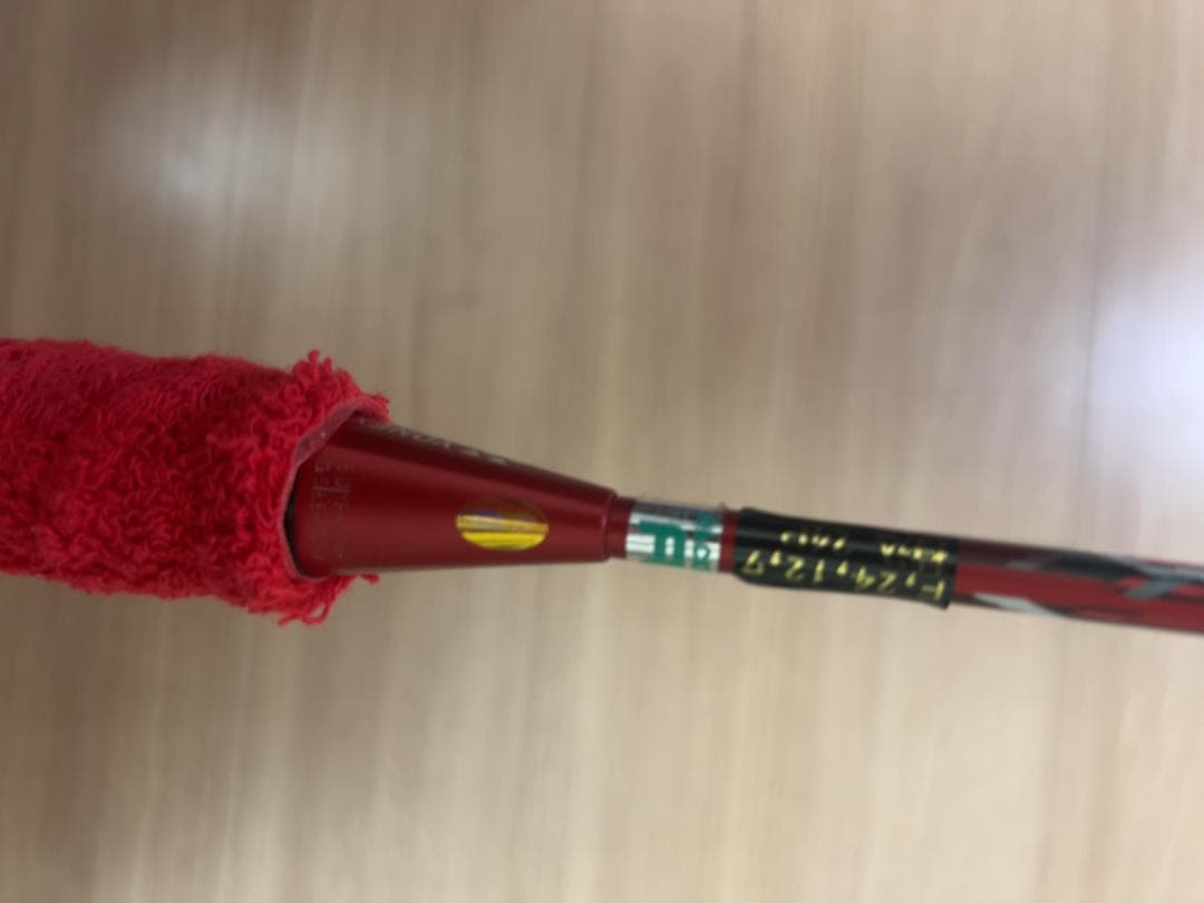 YONEX ナノフレア700（NANOFLARE 700） 5UG5