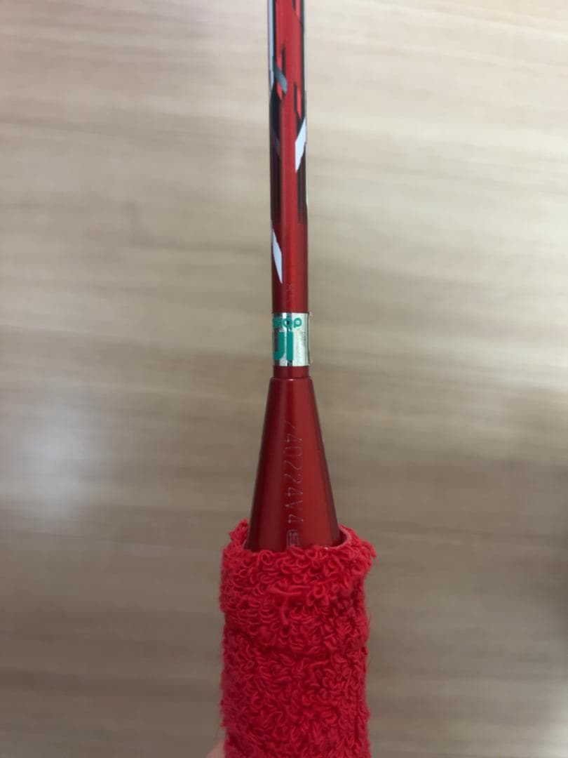 YONEX ナノフレア700（NANOFLARE 700） 5UG5