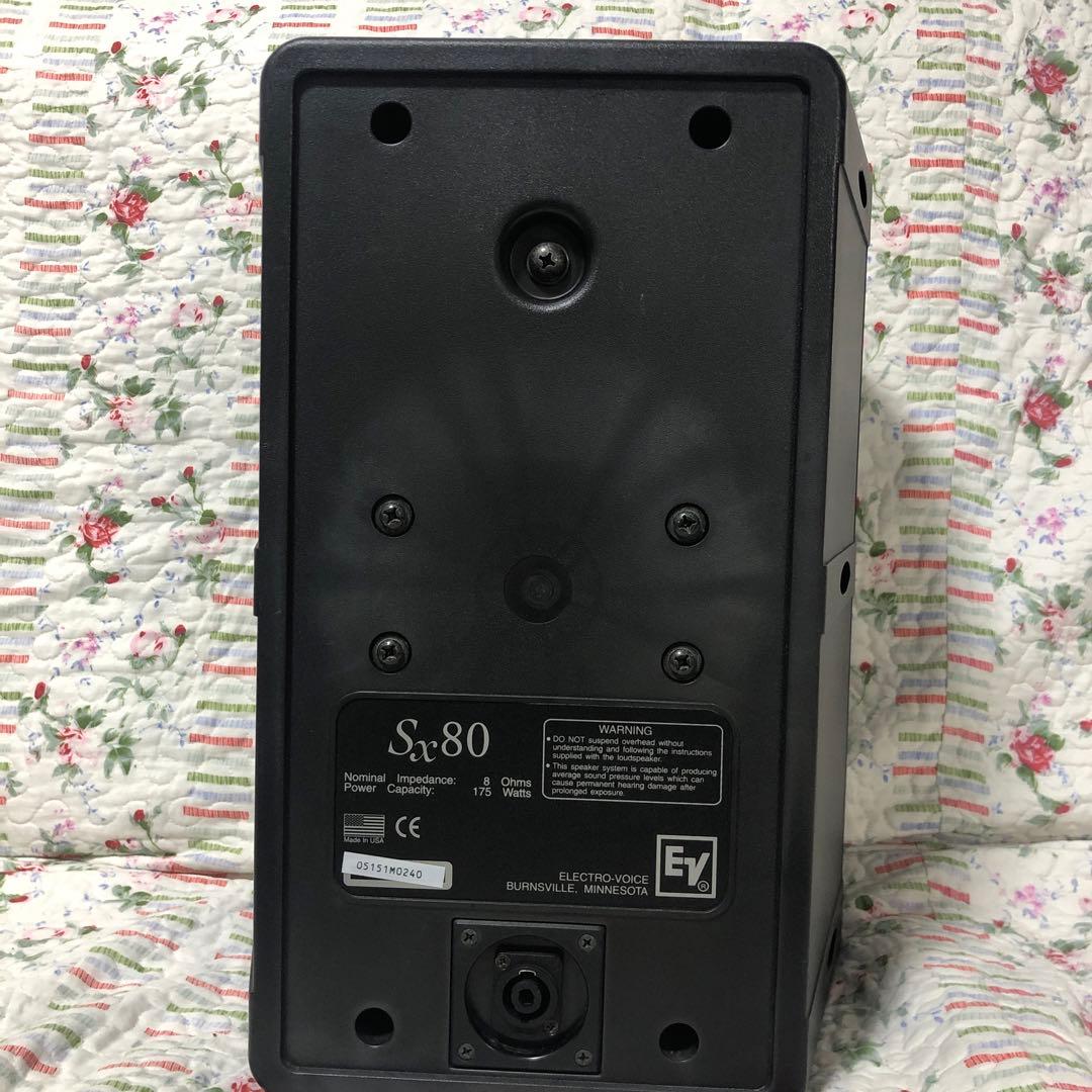 Electro-Voice Sx80 スピーカー 175W