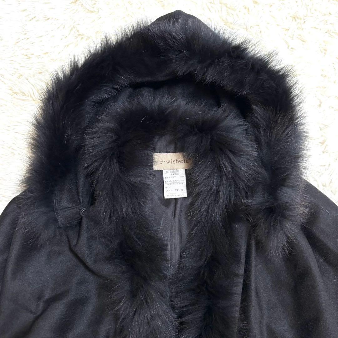 【極美品】F-wisteria カシミヤ100% フォックス フード ポンチョ