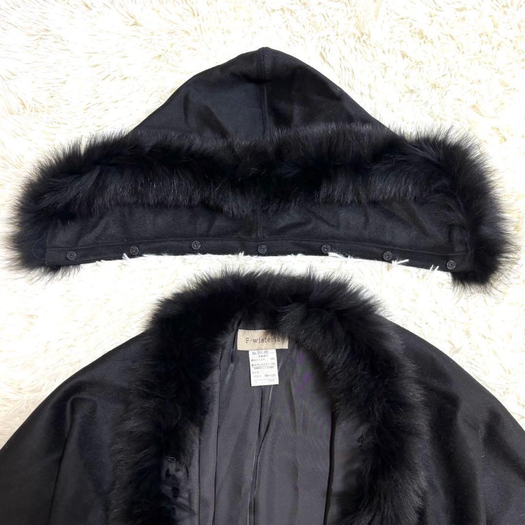 【極美品】F-wisteria カシミヤ100% フォックス フード ポンチョ