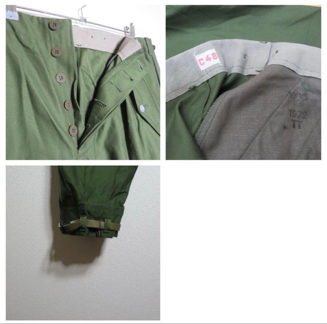 早い者勝ちです！ スエーデン軍 M-59 カーゴパンツ 菅田将暉着用 新品