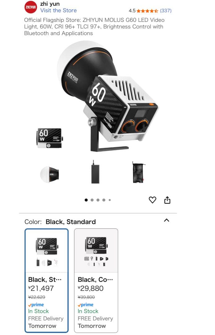 その他 ZHIYUN MOLUS G60 LED