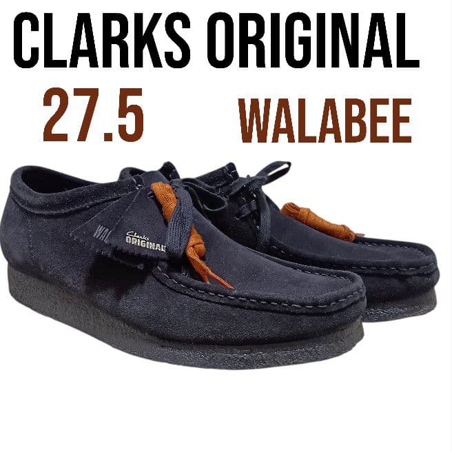 【美品】クラークス ワラビー 27.5cm チャーム付き ブラック スウェード