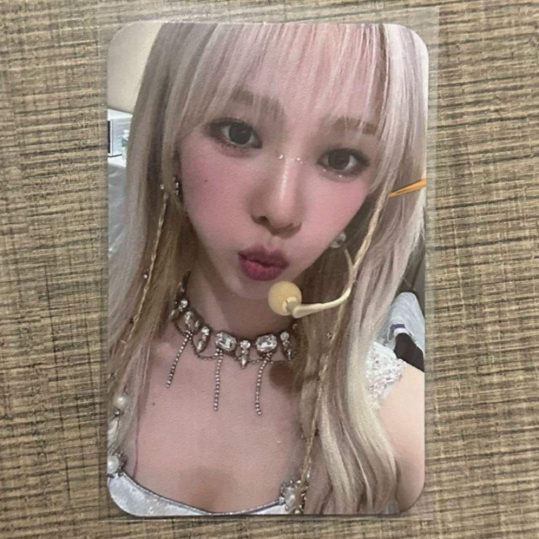 aespa カリナ　トレカ　sgs MY WORLD