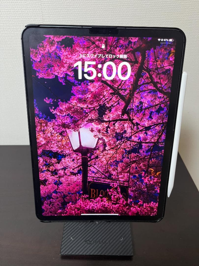 iPad Pro 11-inch（第3世代） コンプリートセット